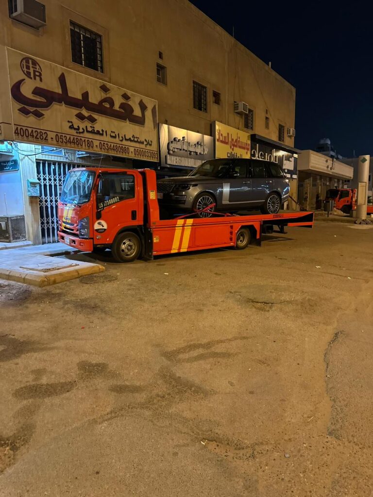 سطحة تقدير ورش الرياض 0551034336