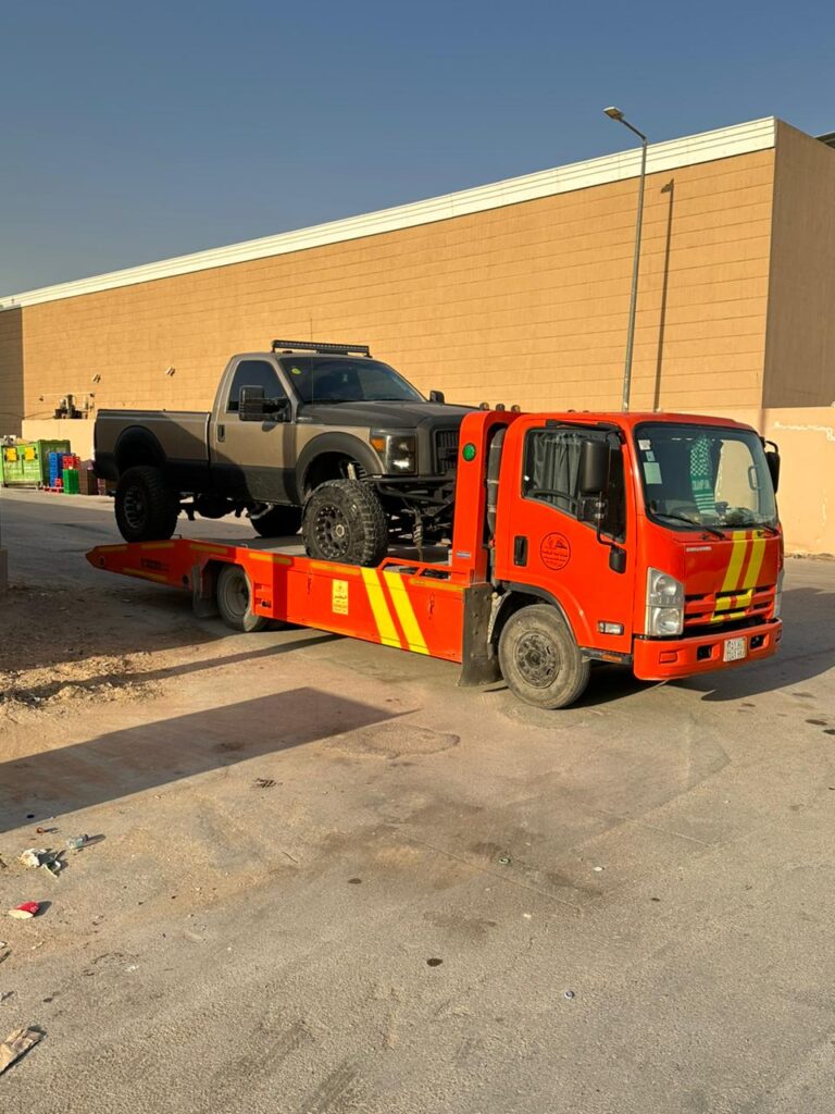 سطحة جنوب الرياض